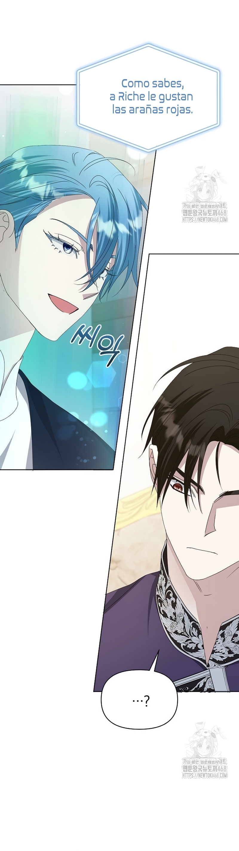 Me converti en la hija adoptiva de una familia de asesinos Capítulo 61 - Página 7