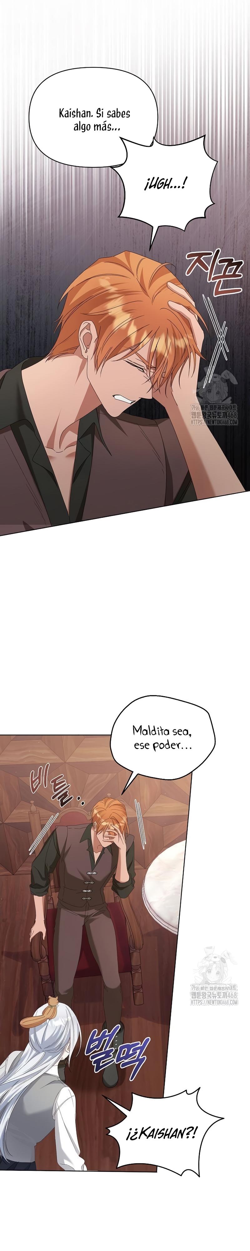 Me converti en la hija adoptiva de una familia de asesinos Capítulo 62 - Página 12