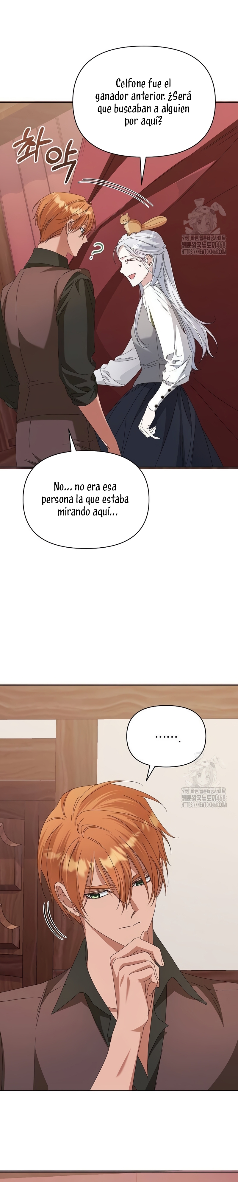 Me converti en la hija adoptiva de una familia de asesinos Capítulo 62 - Página 23