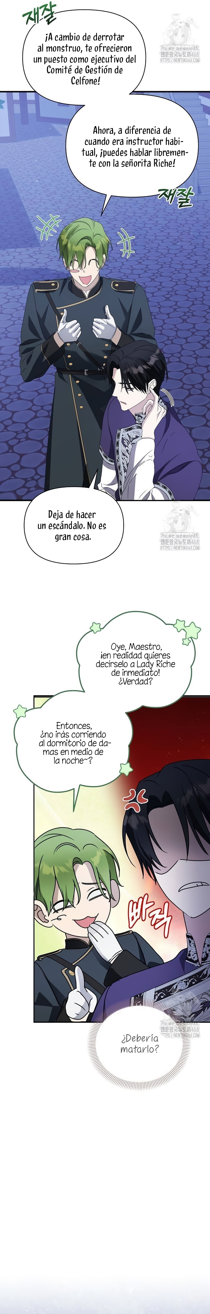 Me converti en la hija adoptiva de una familia de asesinos Capítulo 62 - Página 25