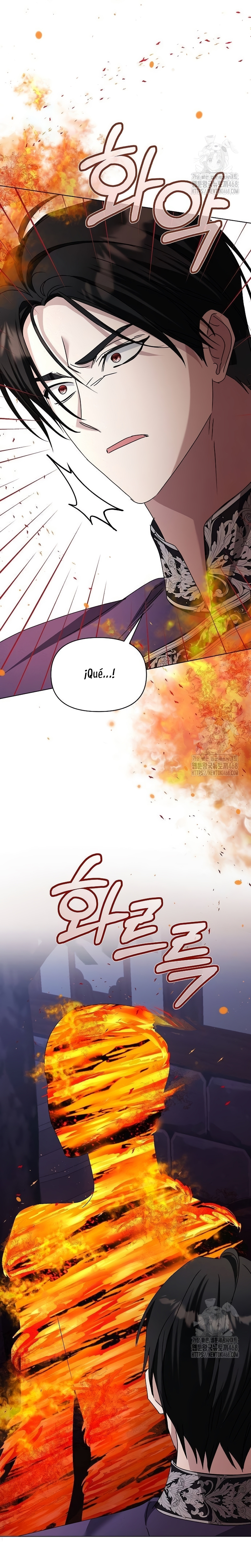 Me converti en la hija adoptiva de una familia de asesinos Capítulo 62 - Página 28