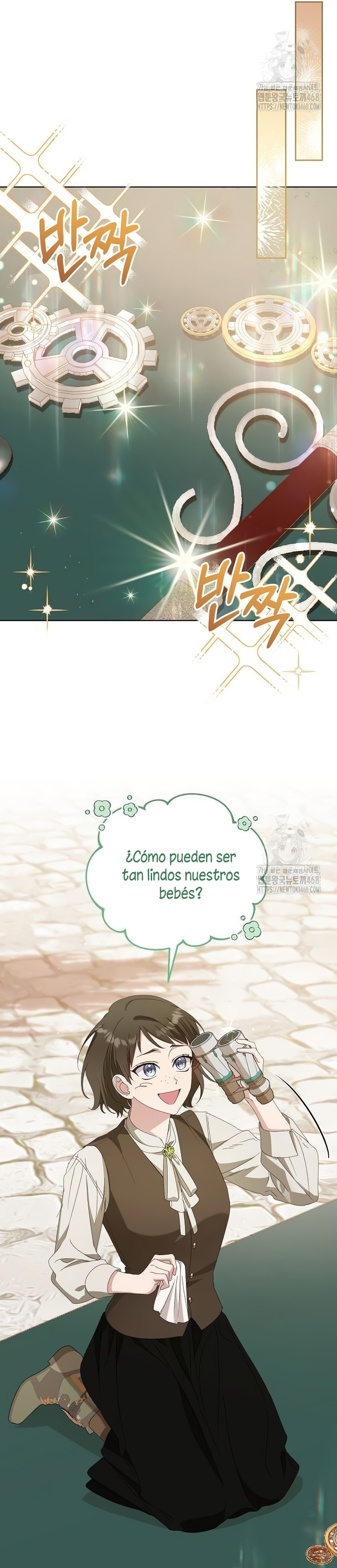 Me converti en la hija adoptiva de una familia de asesinos Capítulo 63 - Página 19