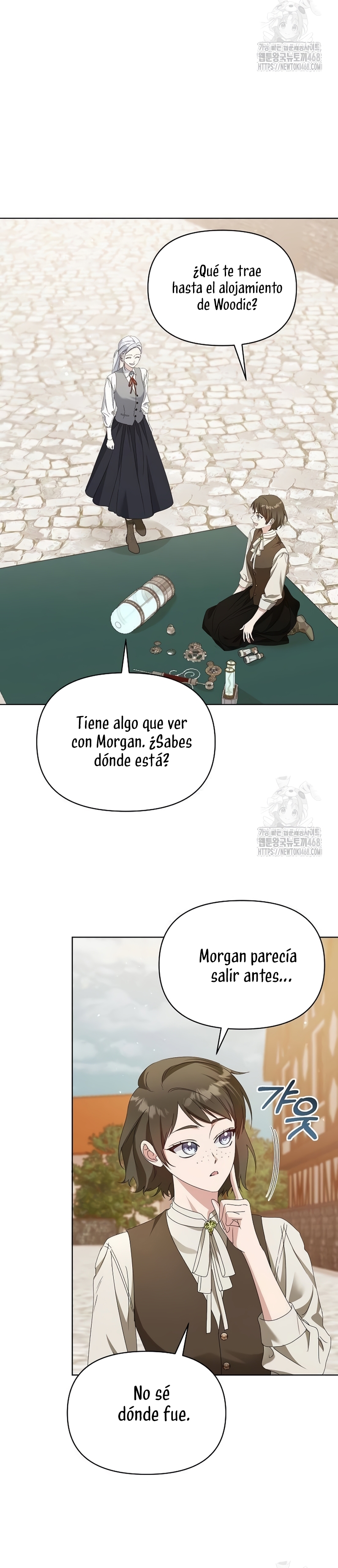 Me converti en la hija adoptiva de una familia de asesinos Capítulo 63 - Página 21