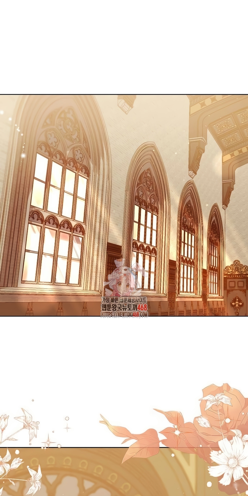 Me converti en la hija adoptiva de una familia de asesinos Capítulo 63 - Página 3