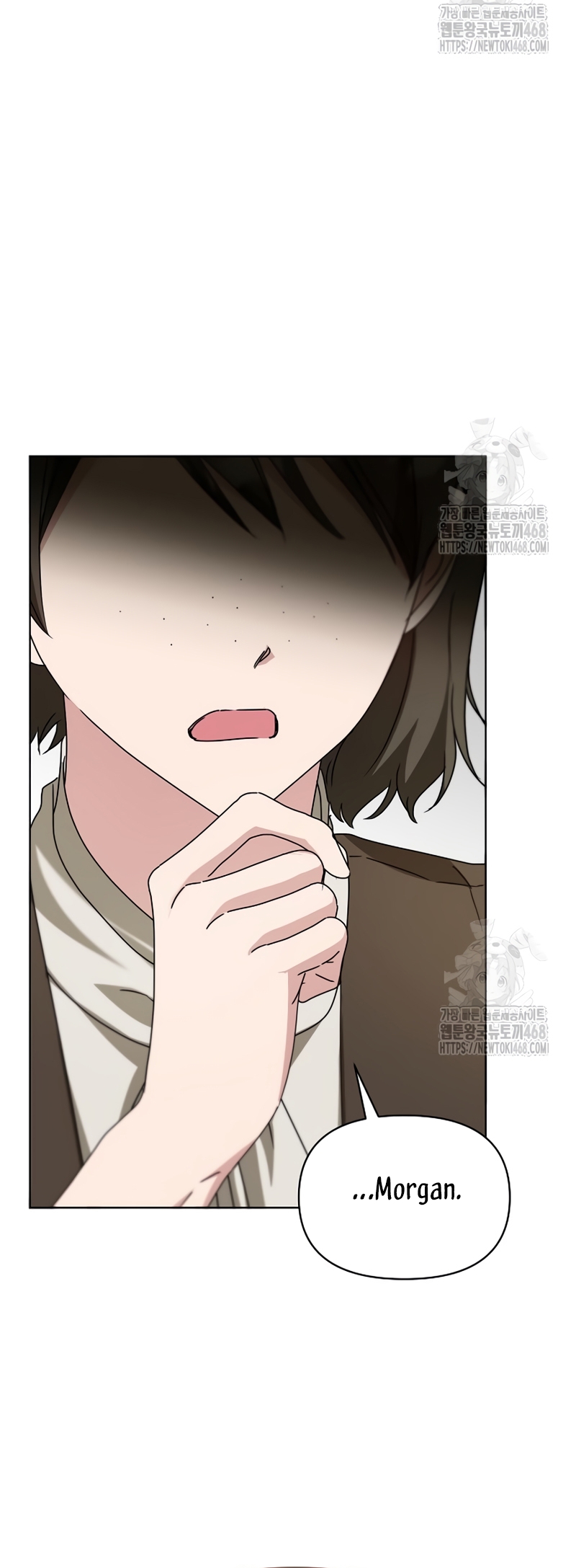 Me converti en la hija adoptiva de una familia de asesinos Capítulo 64 - Página 11