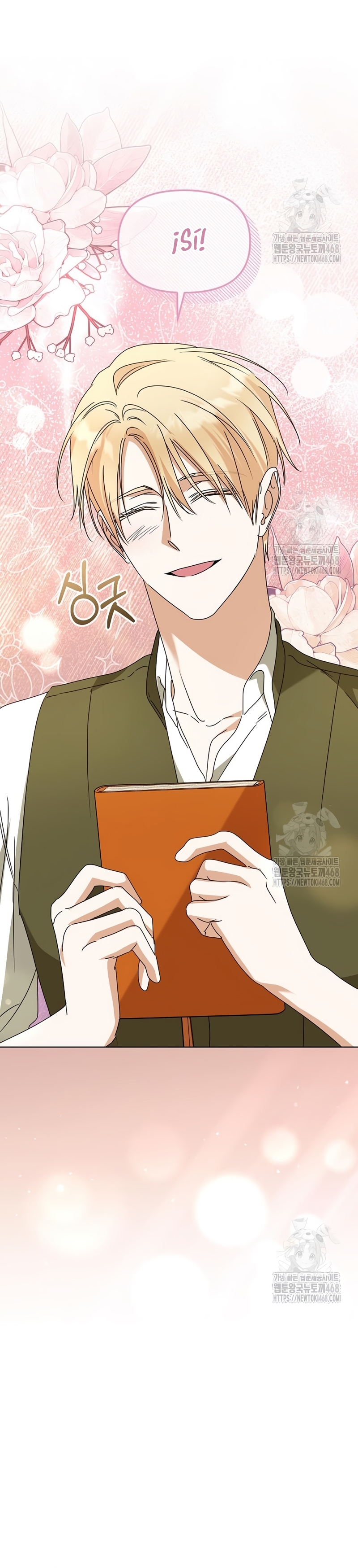 Me converti en la hija adoptiva de una familia de asesinos Capítulo 64 - Página 13