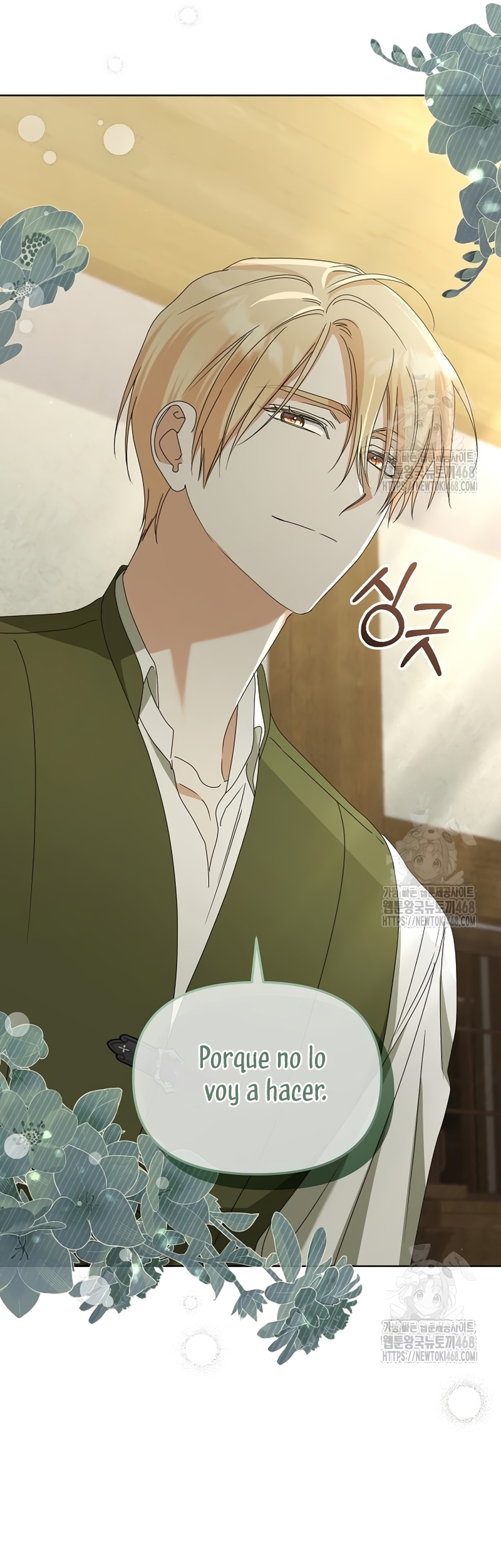 Me converti en la hija adoptiva de una familia de asesinos Capítulo 64 - Página 18