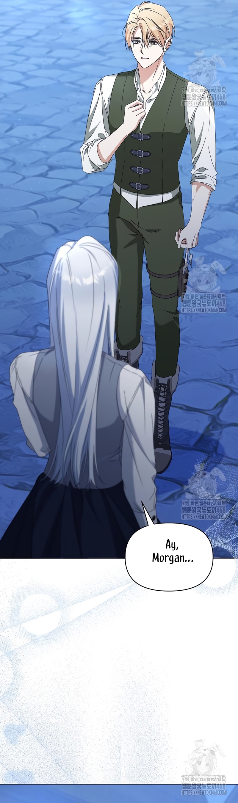 Me converti en la hija adoptiva de una familia de asesinos Capítulo 64 - Página 22