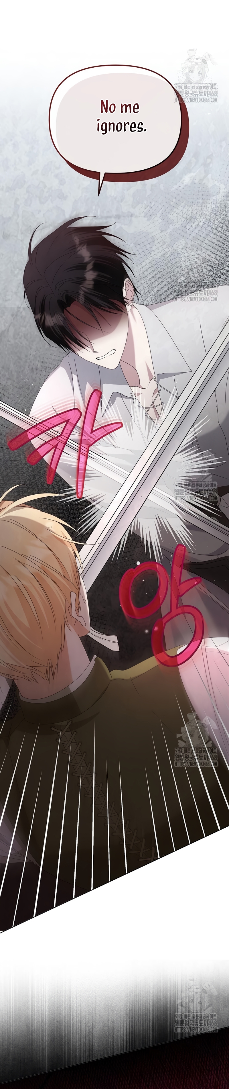 Me converti en la hija adoptiva de una familia de asesinos Capítulo 64 - Página 41