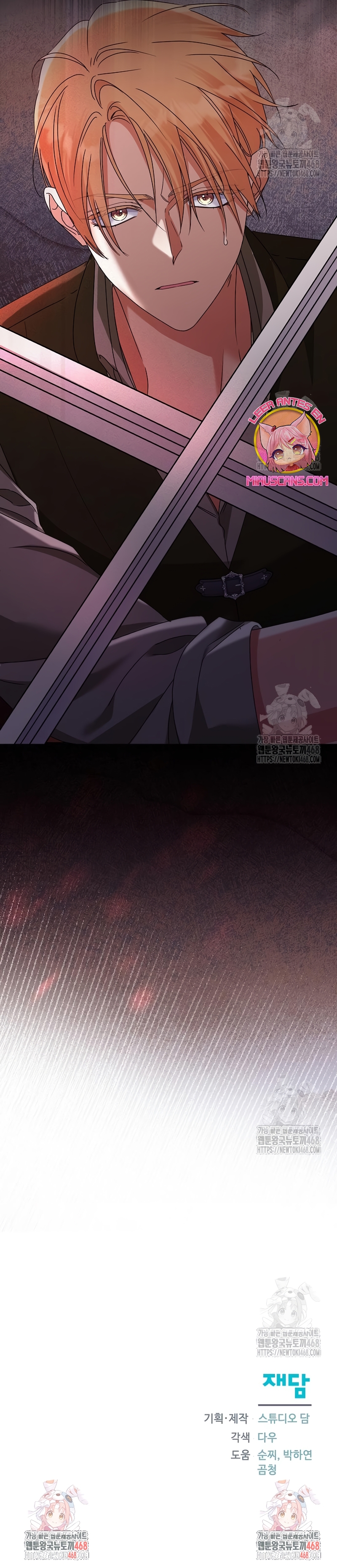 Me converti en la hija adoptiva de una familia de asesinos Capítulo 64 - Página 43