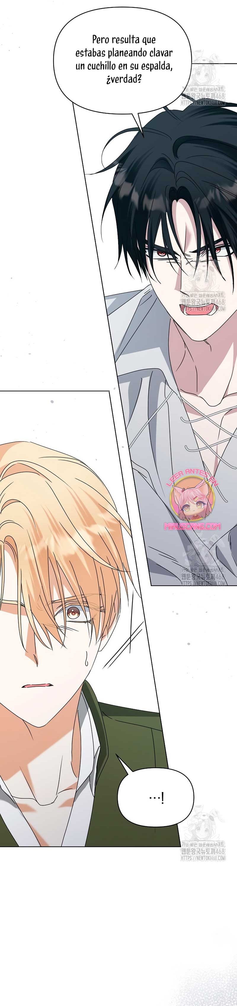 Me converti en la hija adoptiva de una familia de asesinos Capítulo 65 - Página 11