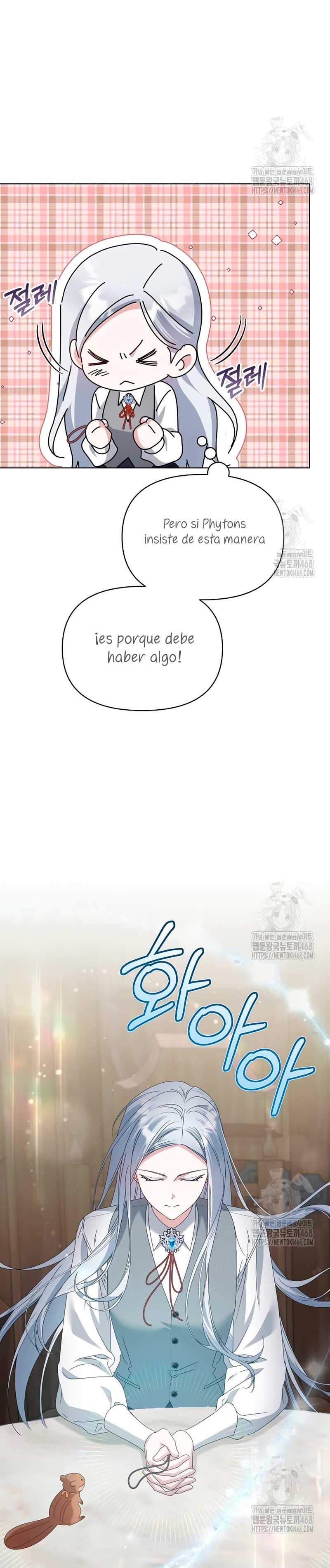 Me converti en la hija adoptiva de una familia de asesinos Capítulo 65 - Página 20