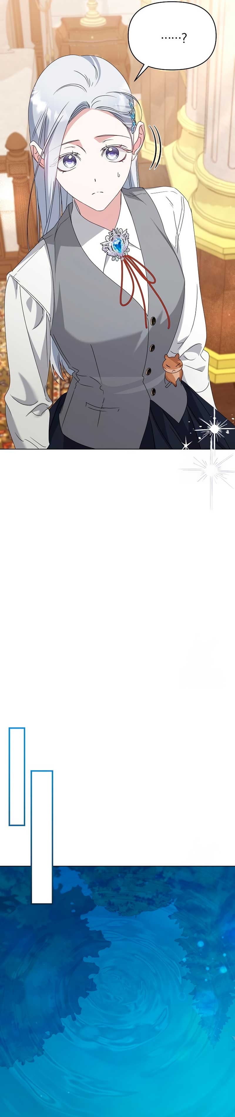 Me converti en la hija adoptiva de una familia de asesinos Capítulo 66 - Página 13