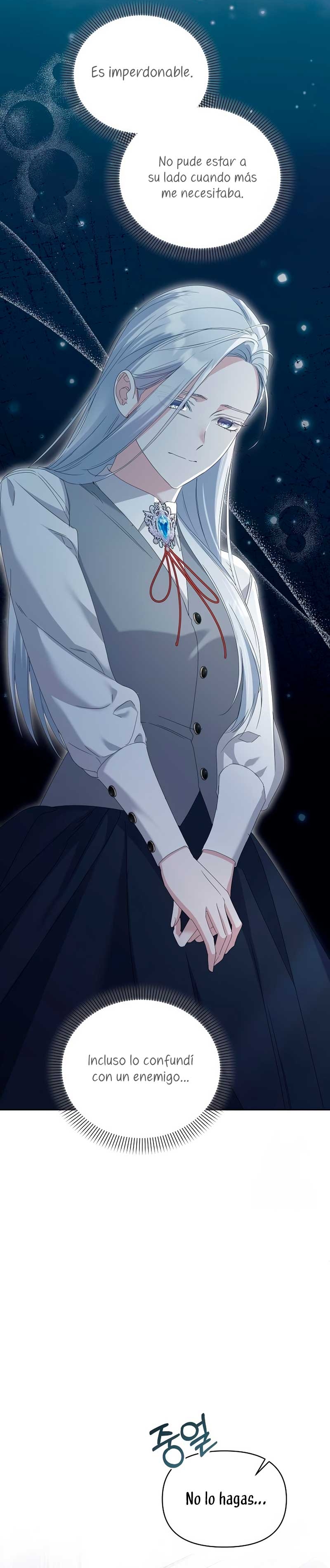 Me converti en la hija adoptiva de una familia de asesinos Capítulo 66 - Página 25