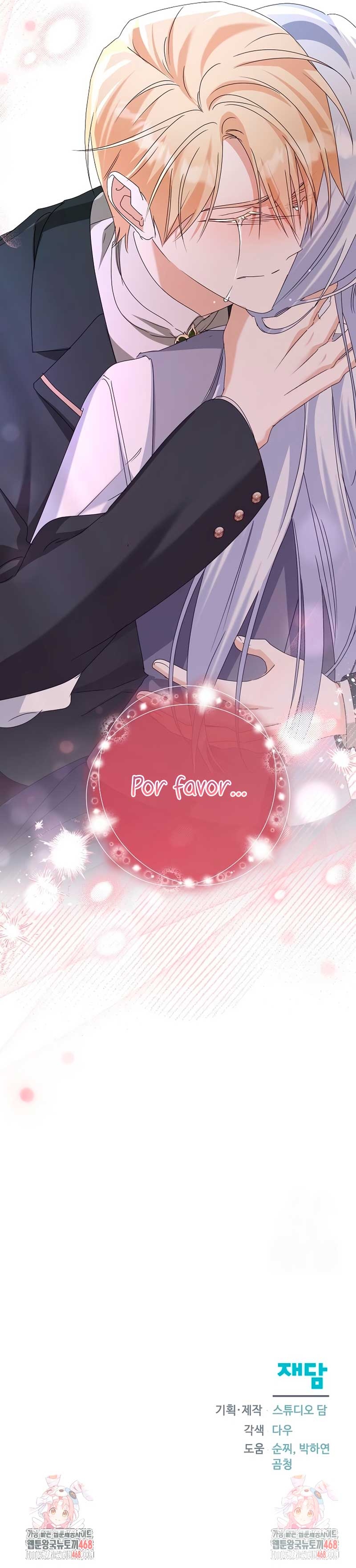 Me converti en la hija adoptiva de una familia de asesinos Capítulo 66 - Página 40