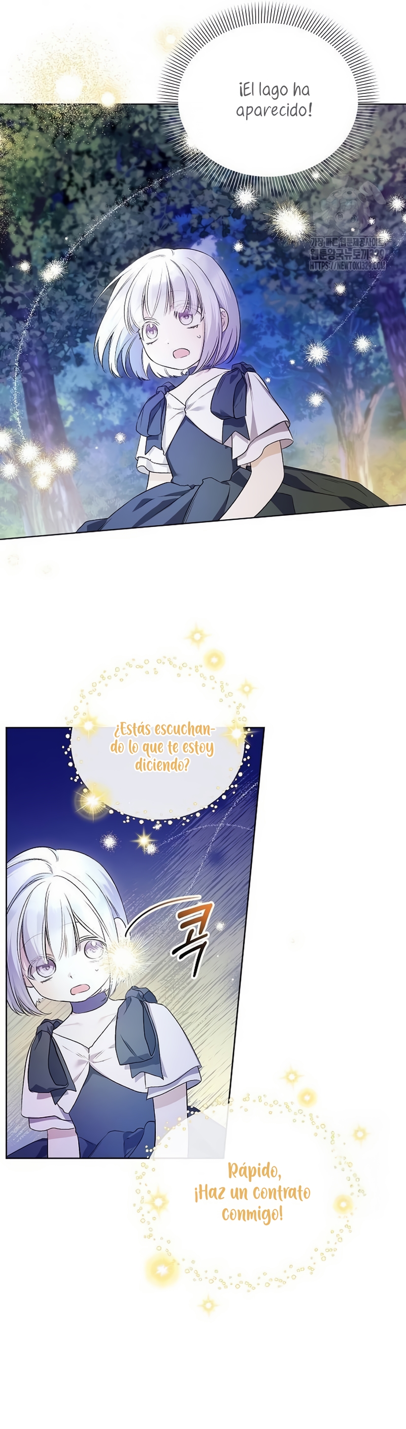 Me converti en la hija adoptiva de una familia de asesinos Capítulo 7 - Página 12