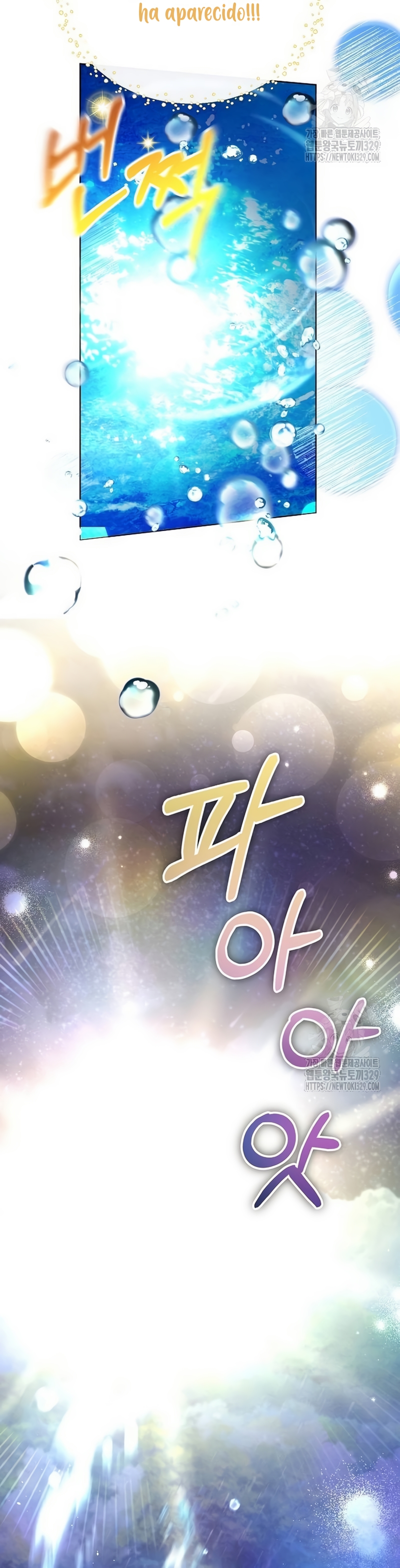 Me converti en la hija adoptiva de una familia de asesinos Capítulo 7 - Página 15