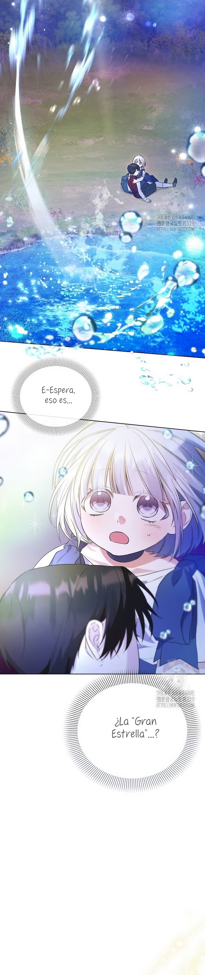 Me converti en la hija adoptiva de una familia de asesinos Capítulo 7 - Página 16