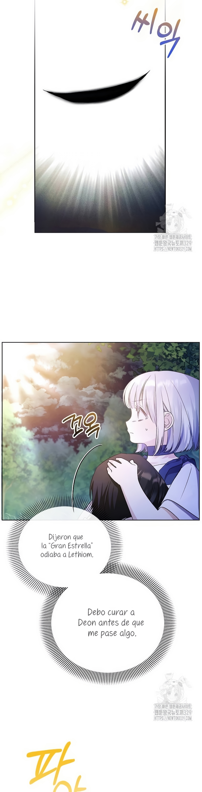 Me converti en la hija adoptiva de una familia de asesinos Capítulo 7 - Página 18