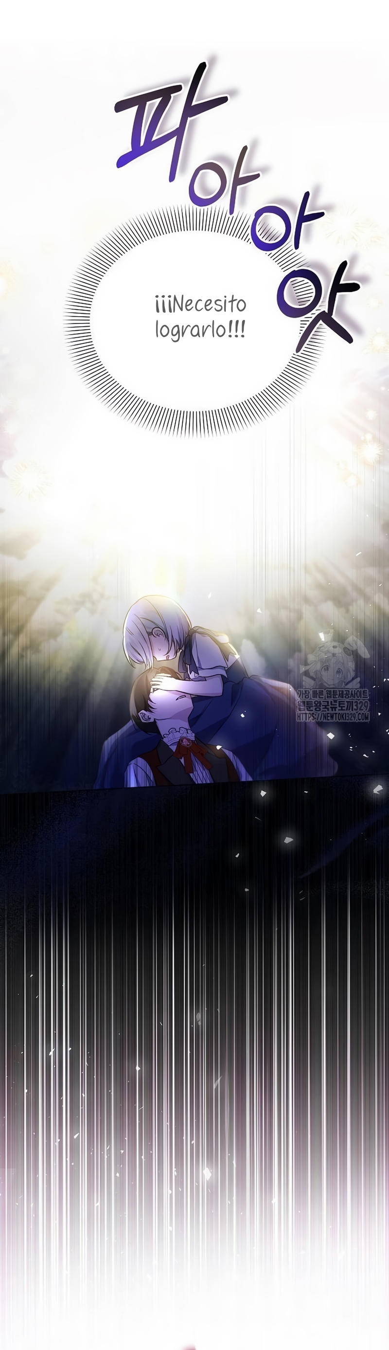 Me converti en la hija adoptiva de una familia de asesinos Capítulo 7 - Página 20