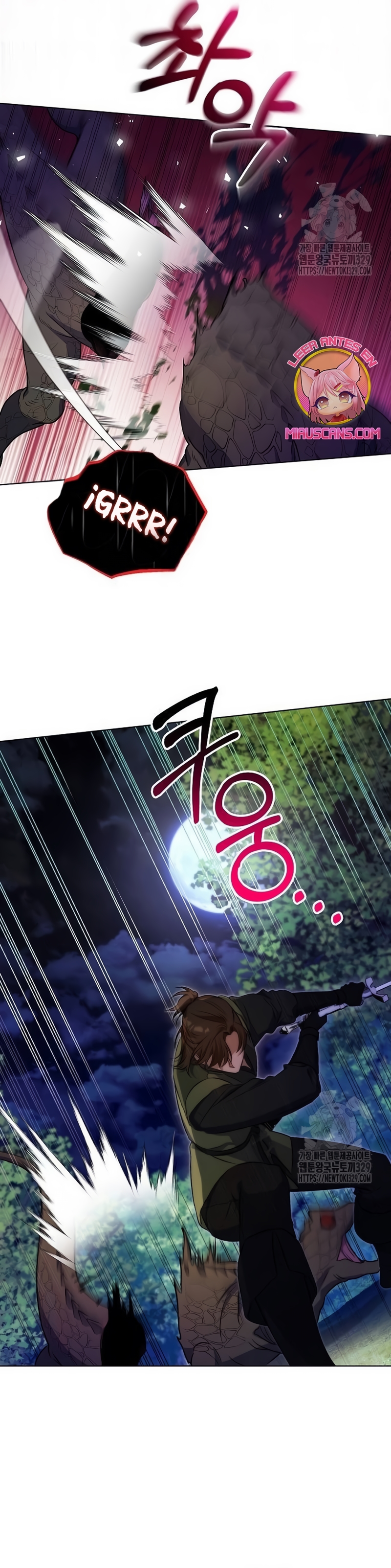 Me converti en la hija adoptiva de una familia de asesinos Capítulo 7 - Página 21