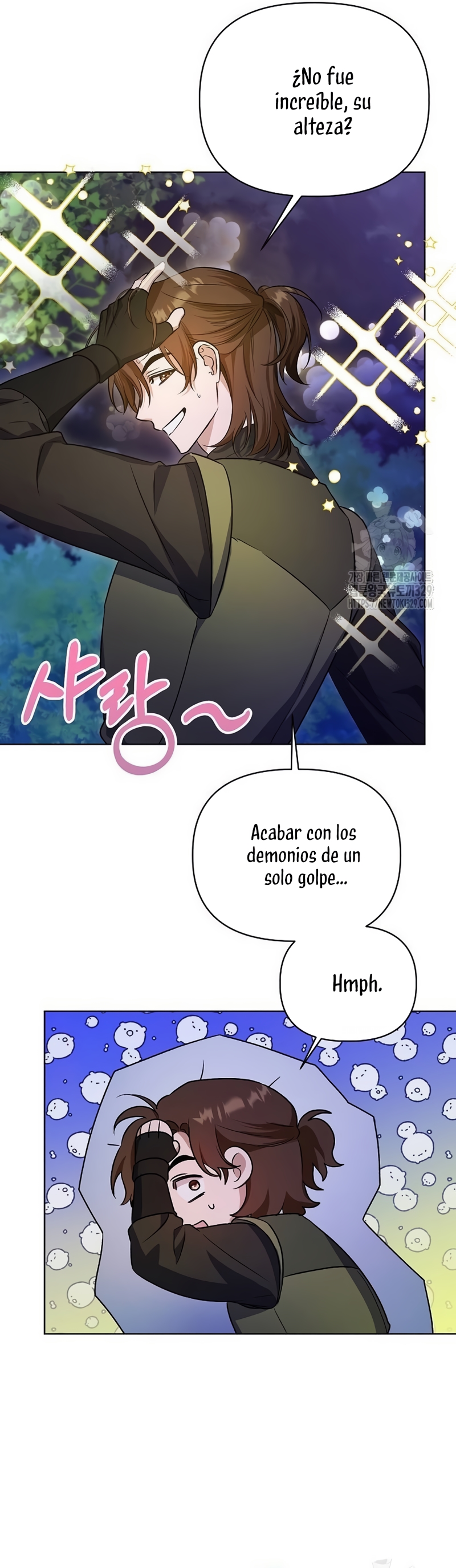 Me converti en la hija adoptiva de una familia de asesinos Capítulo 7 - Página 22