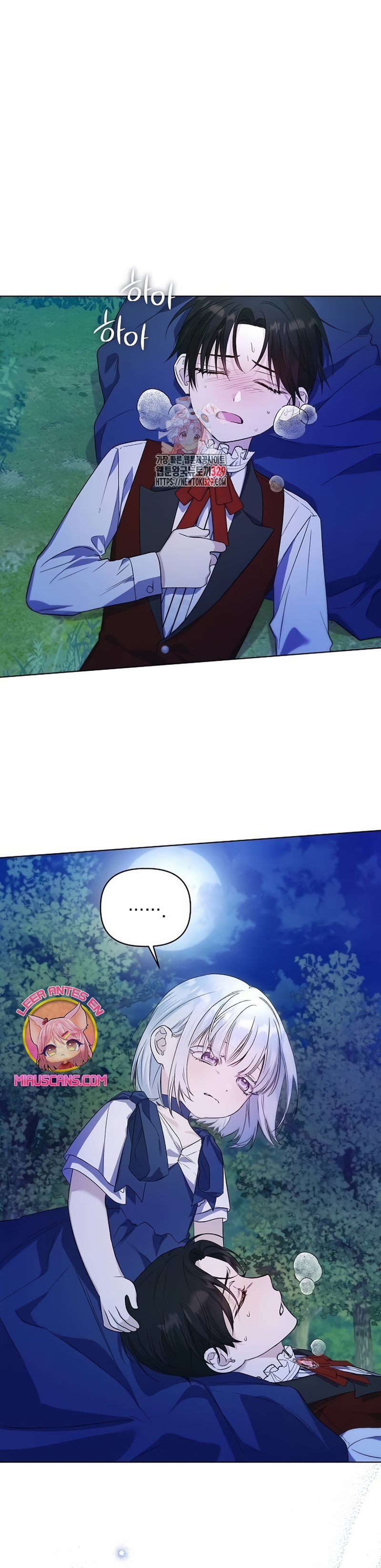 Me converti en la hija adoptiva de una familia de asesinos Capítulo 7 - Página 3