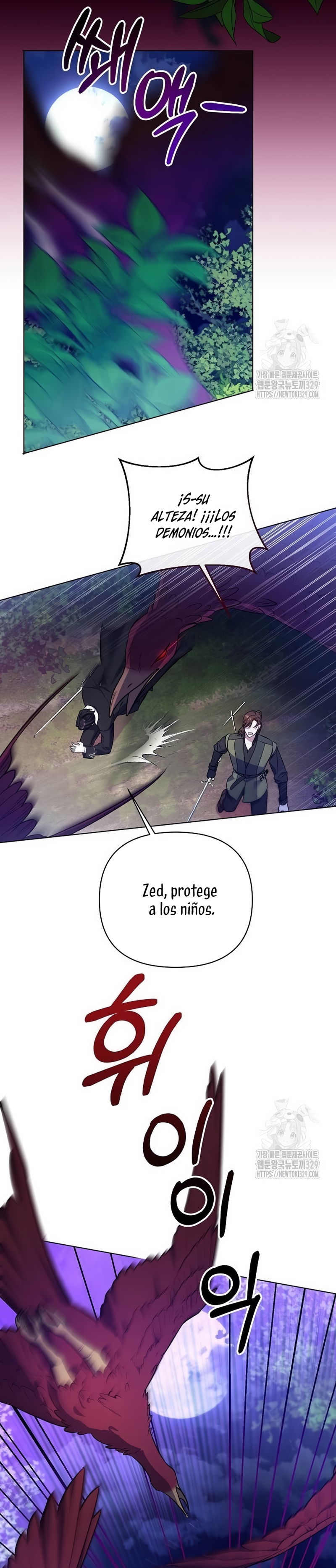 Me converti en la hija adoptiva de una familia de asesinos Capítulo 7 - Página 32