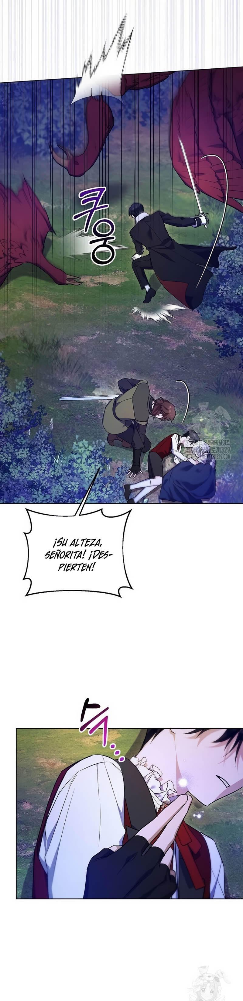 Me converti en la hija adoptiva de una familia de asesinos Capítulo 7 - Página 34