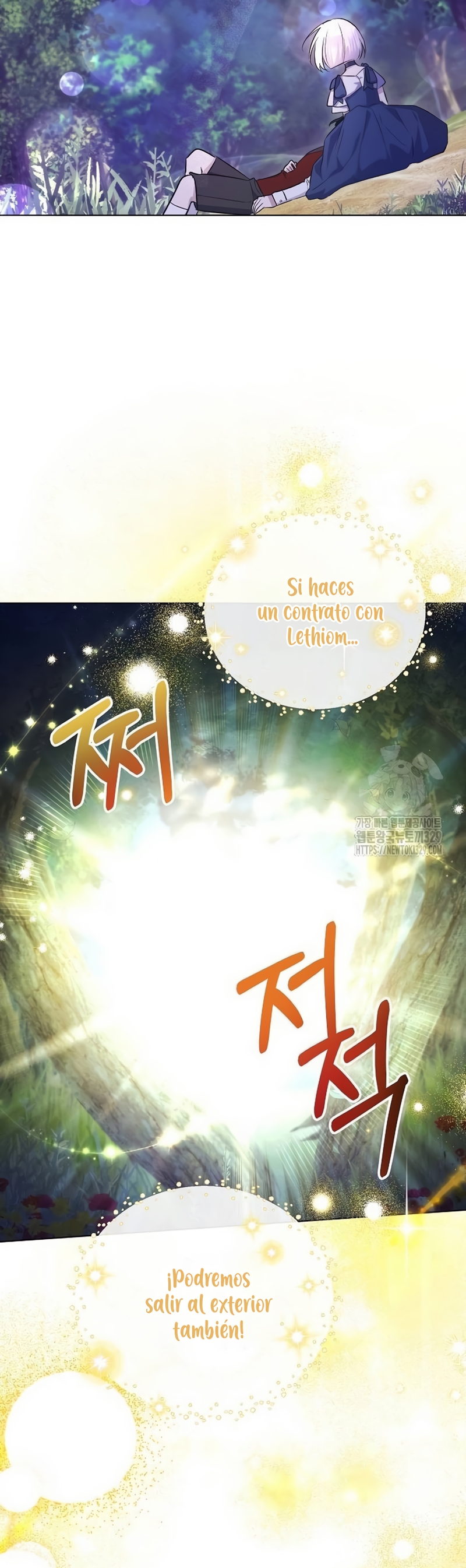 Me converti en la hija adoptiva de una familia de asesinos Capítulo 7 - Página 9