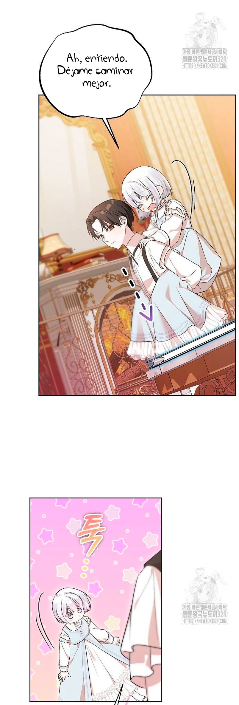 Me converti en la hija adoptiva de una familia de asesinos Capítulo 8 - Página 25