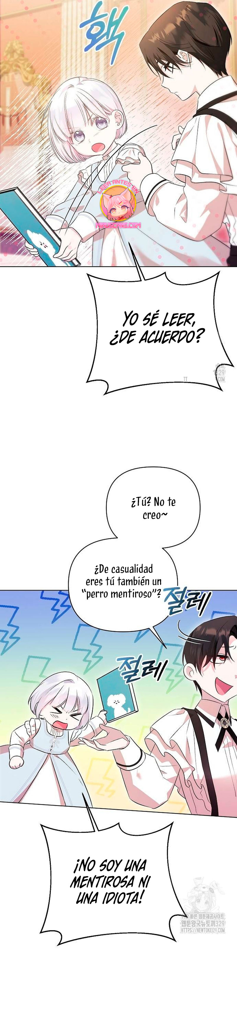 Me converti en la hija adoptiva de una familia de asesinos Capítulo 8 - Página 27