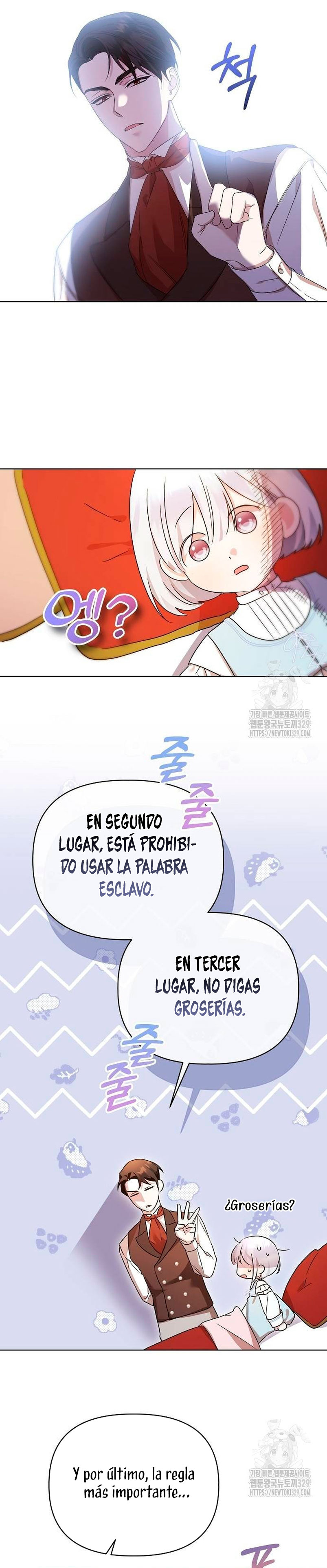 Me converti en la hija adoptiva de una familia de asesinos Capítulo 9 - Página 12