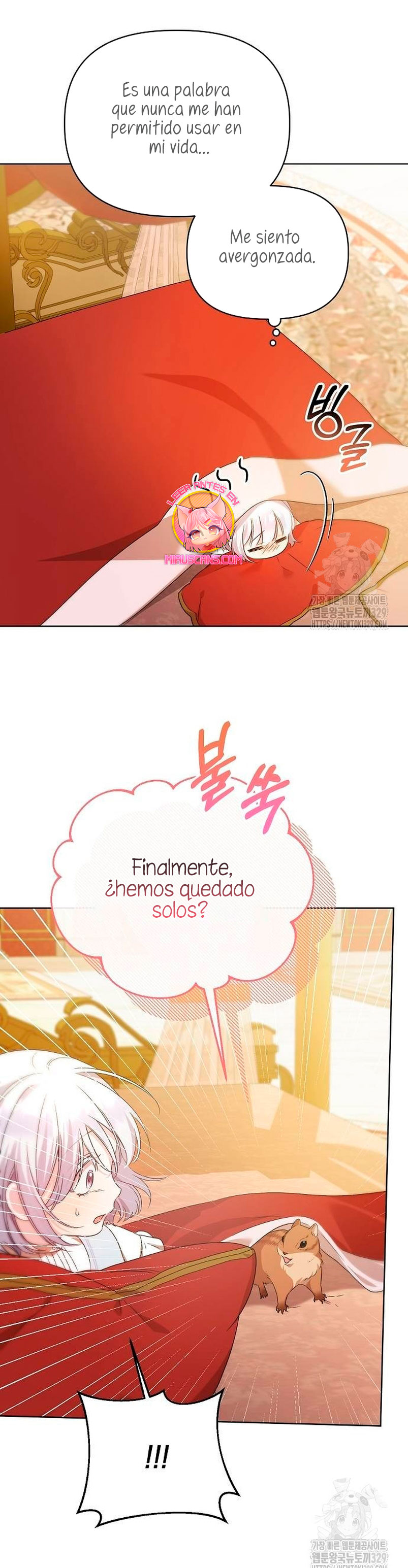 Me converti en la hija adoptiva de una familia de asesinos Capítulo 9 - Página 16