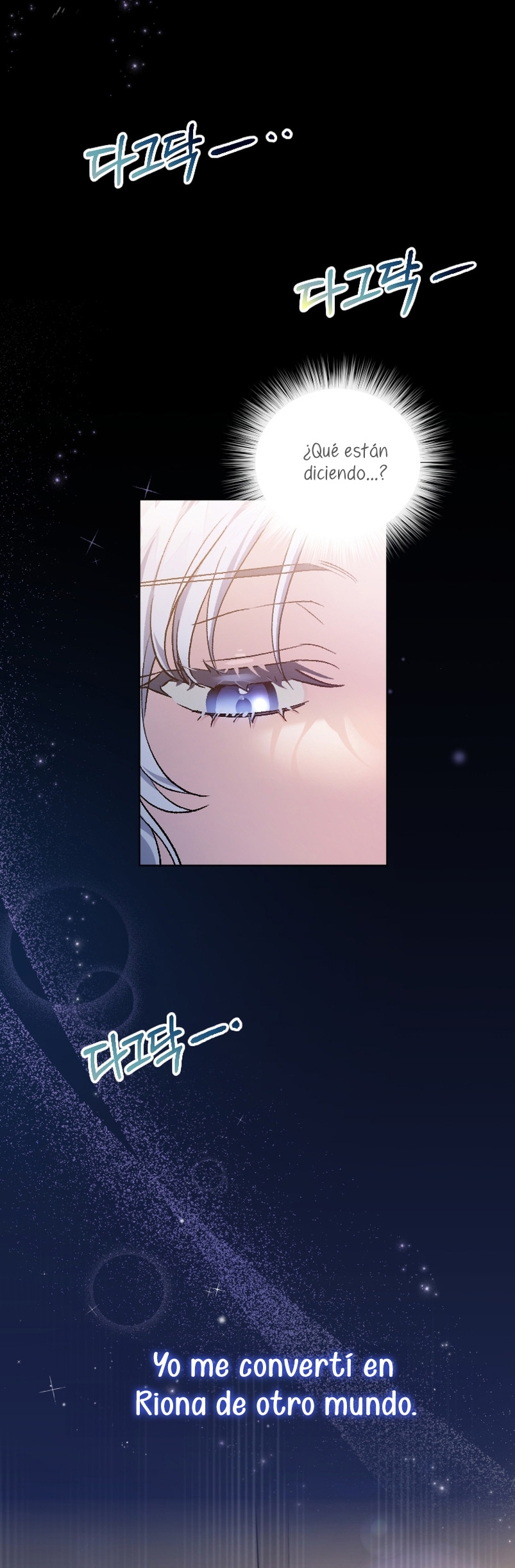 Me convertí en la madrastra de una familia oscura Capítulo 1 - Página 20