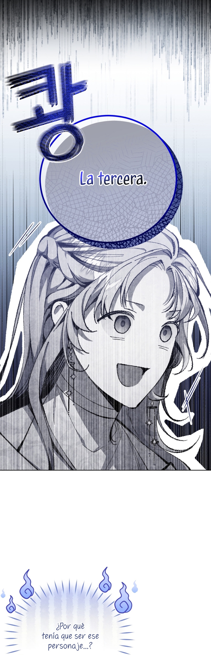 Me convertí en la madrastra de una familia oscura Capítulo 1 - Página 37