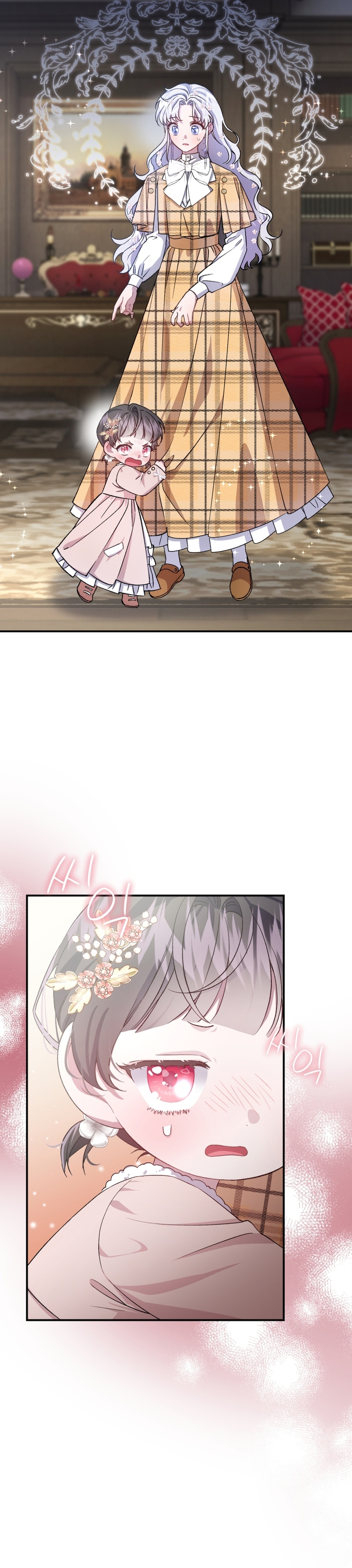 Me convertí en la madrastra de una familia oscura Capítulo 10 - Página 16