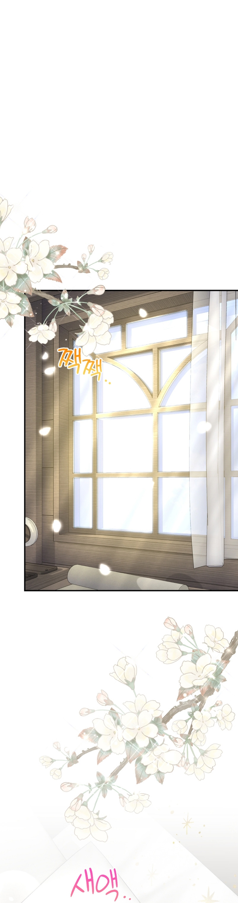 Me convertí en la madrastra de una familia oscura Capítulo 11 - Página 17