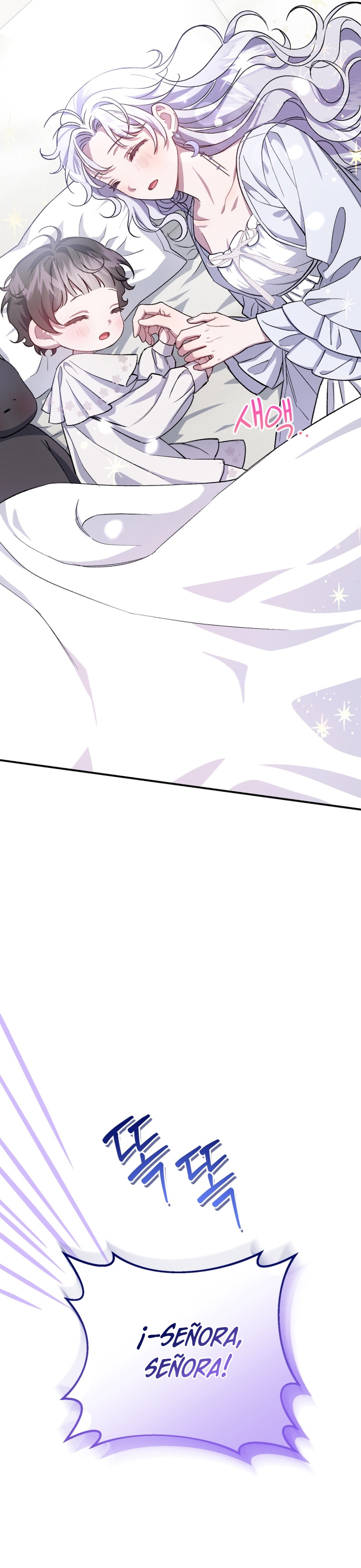 Me convertí en la madrastra de una familia oscura Capítulo 11 - Página 18