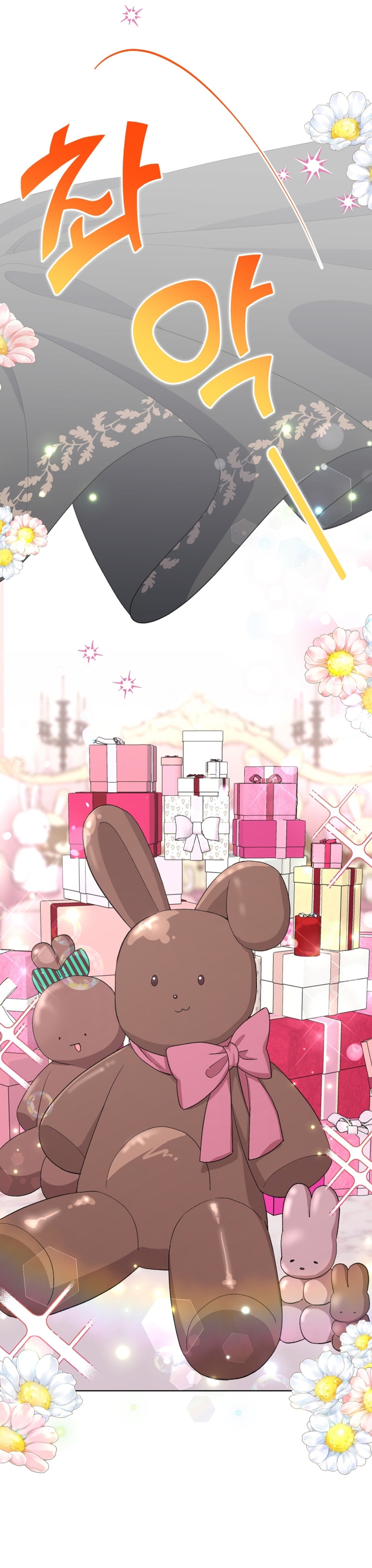 Me convertí en la madrastra de una familia oscura Capítulo 11 - Página 24