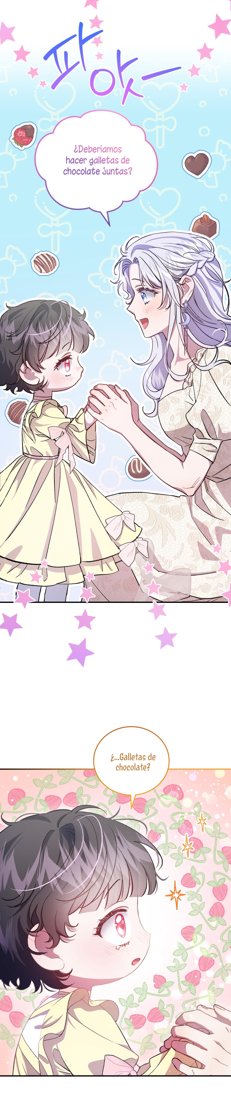 Me convertí en la madrastra de una familia oscura Capítulo 11 - Página 39