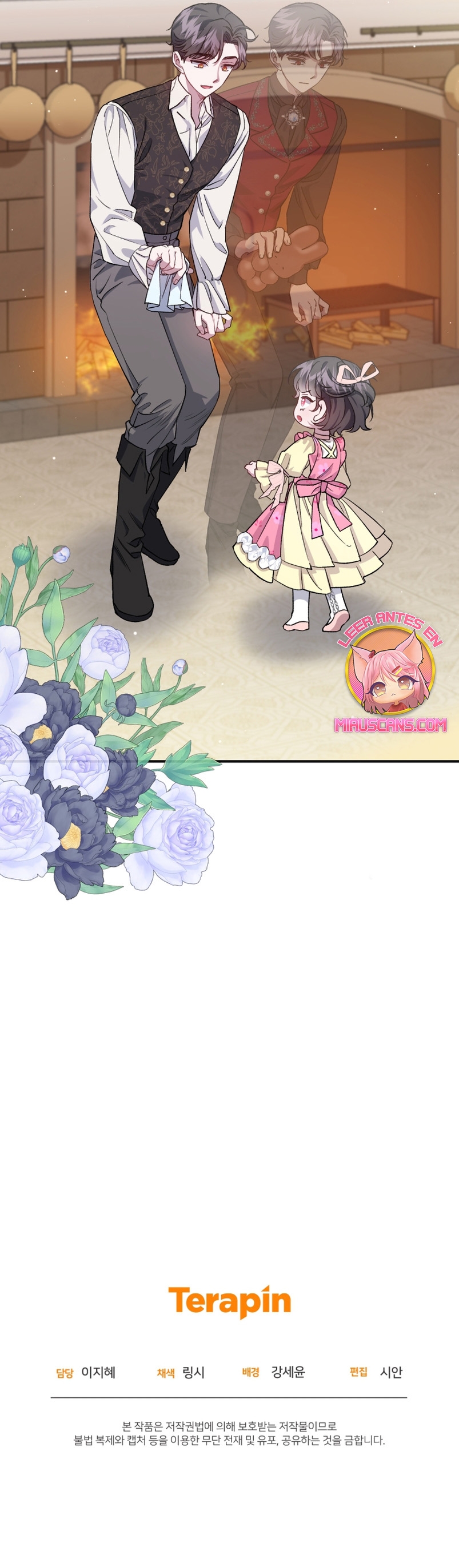 Me convertí en la madrastra de una familia oscura Capítulo 11 - Página 49