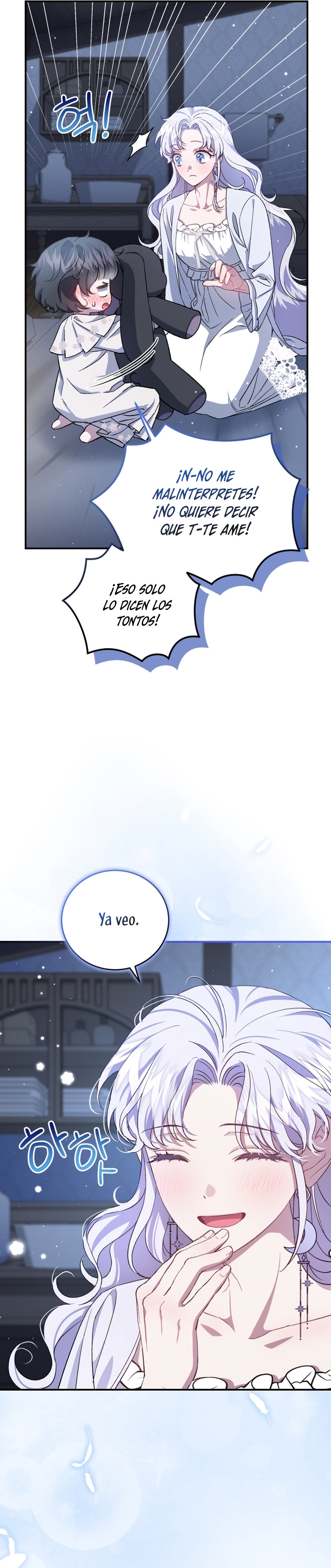 Me convertí en la madrastra de una familia oscura Capítulo 11 - Página 9