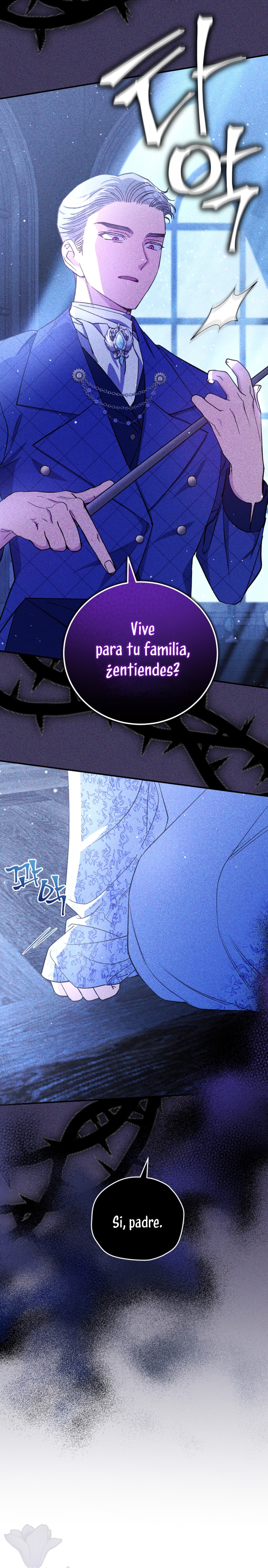 Me convertí en la madrastra de una familia oscura Capítulo 12 - Página 11