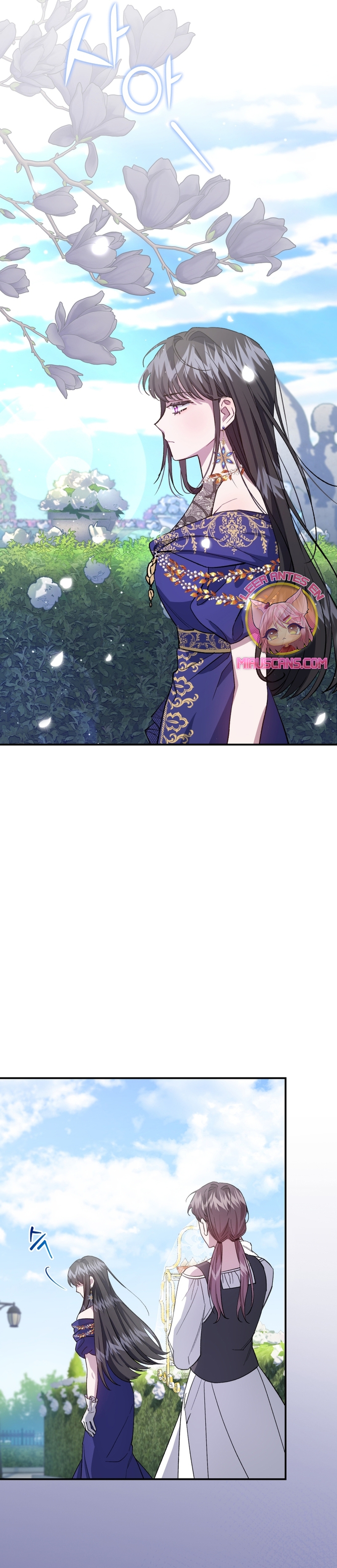 Me convertí en la madrastra de una familia oscura Capítulo 12 - Página 12