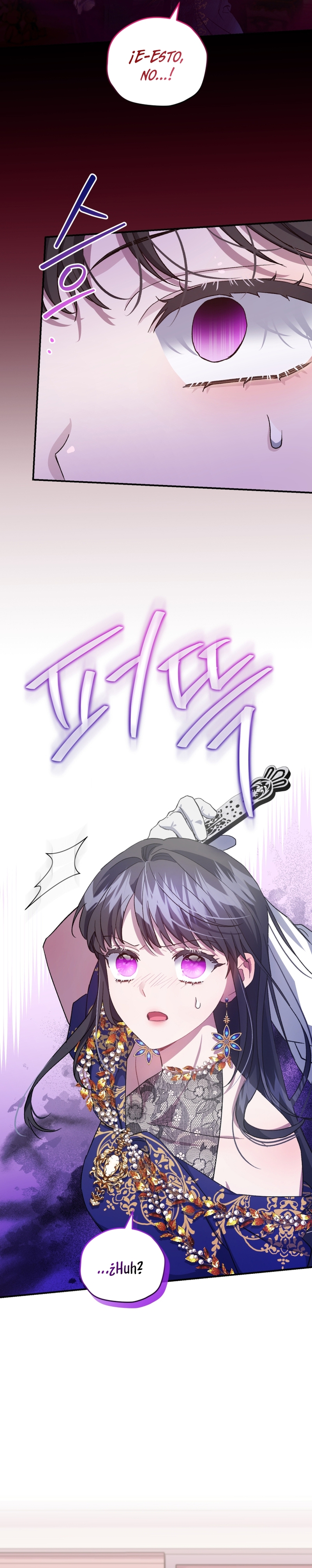 Me convertí en la madrastra de una familia oscura Capítulo 12 - Página 34