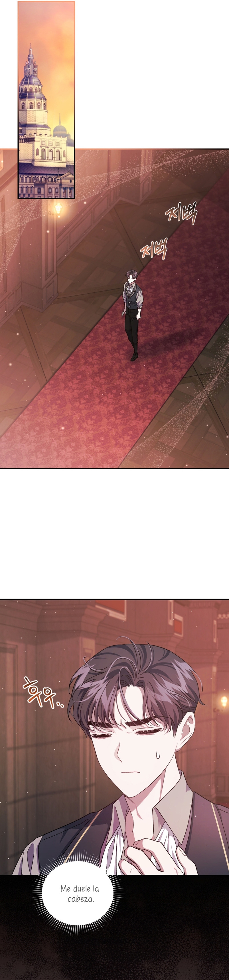 Me convertí en la madrastra de una familia oscura Capítulo 13 - Página 15