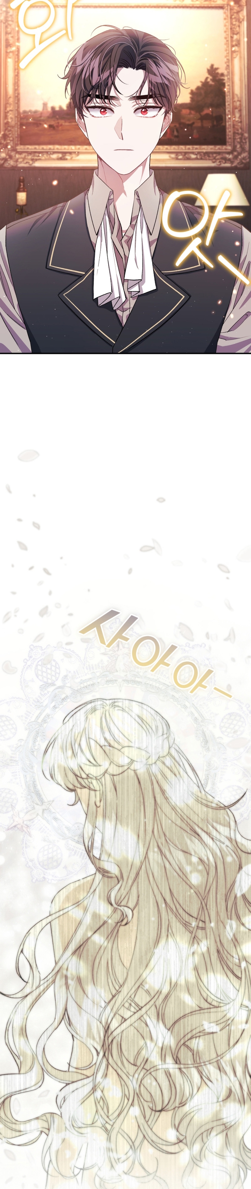 Me convertí en la madrastra de una familia oscura Capítulo 13 - Página 35