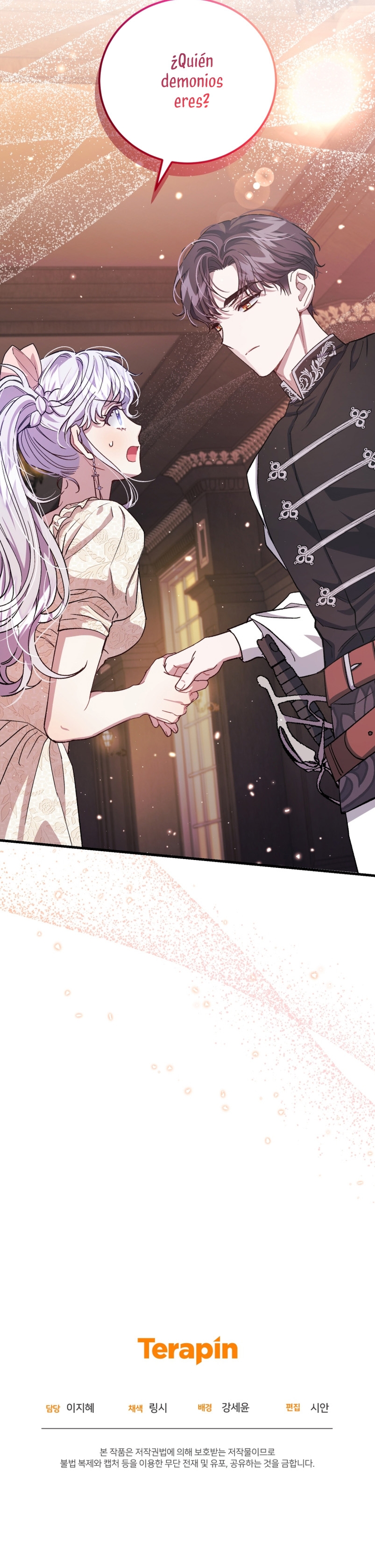 Me convertí en la madrastra de una familia oscura Capítulo 13 - Página 46