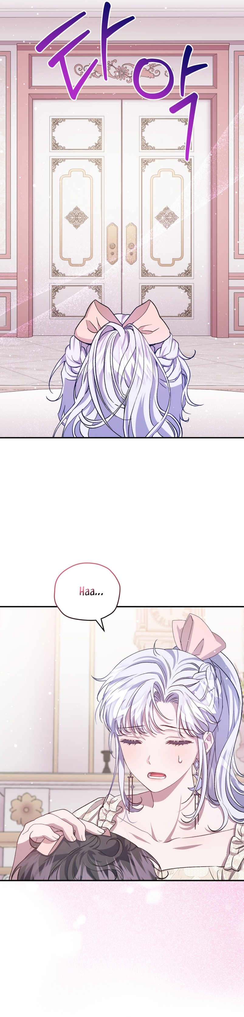 Me convertí en la madrastra de una familia oscura Capítulo 13 - Página 8